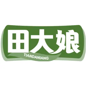 田大娘