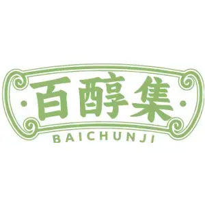 百醇集BAI CHUN JI