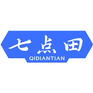 七点田