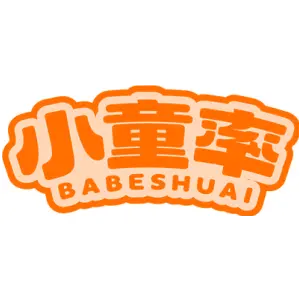 小童率 BABESHUAI
