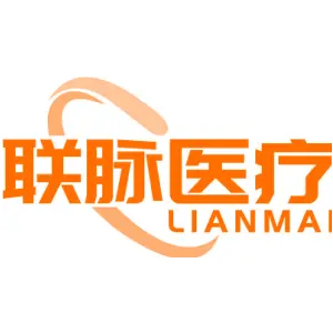 联脉医疗 LIANMAI