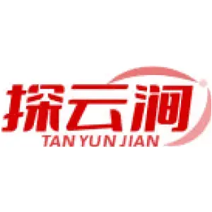 探云涧TAN YUN JIAN