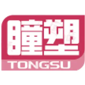 瞳塑TONG SU