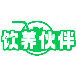 饮养伙伴