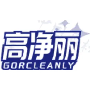 高净丽 GORCLEANLY