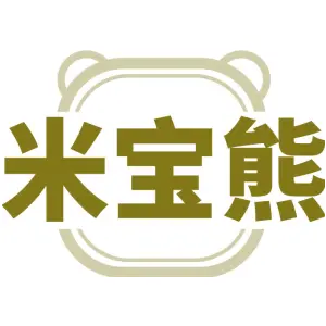 米宝熊