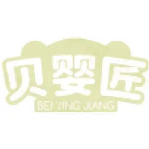贝婴匠