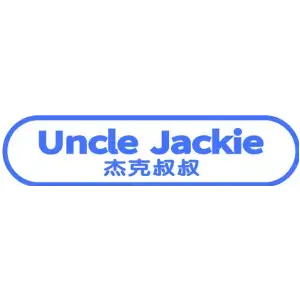 UNCLE JACKIE 杰克叔叔