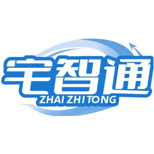 宅智通