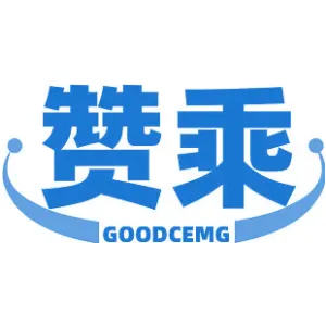 赞乘 GOODCEMG