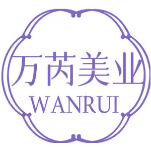 万芮美业 WANRUI