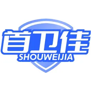 首卫佳SHOUWEIJIA