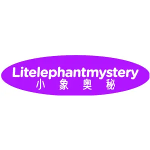 LITELEPHANTMYSTERY小象奥秘