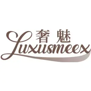 奢魅 LUXUSMEEX