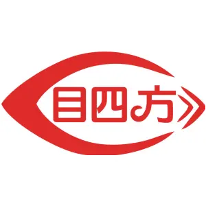 目四方