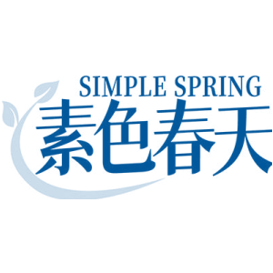 SIMPLE SPRING 素色春天