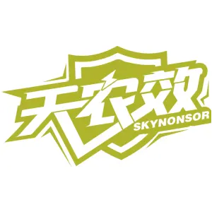 天农效 SKYNONSOR