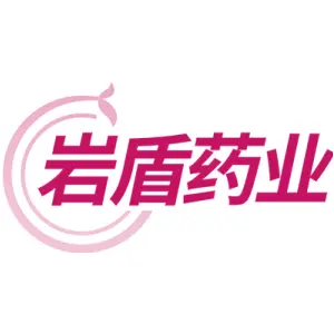 岩盾药业