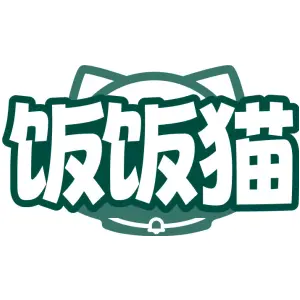 饭饭猫