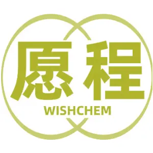 愿程WISHCHEM