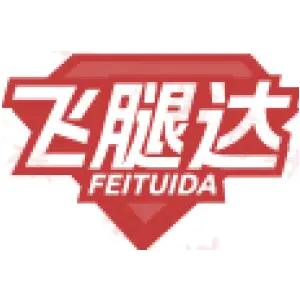 飞腿达FEITUIDA