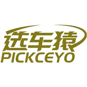 选车猿 PICKCEYO
