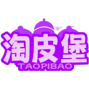 淘皮堡TAOPIBAO