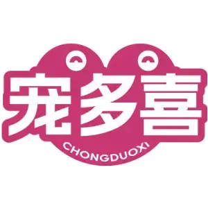 宠多喜CHONG DUO XI