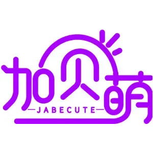 加贝萌  JABECUTE
