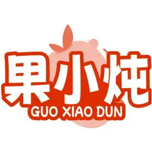 果小炖GUO XIAO DUN
