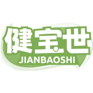 健宝世 JIANBAOSHI