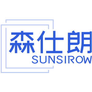森仕朗 SUNSIROW