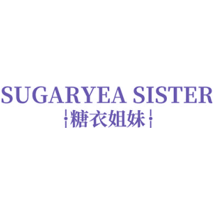 SUGARYEA SISTER 糖衣姐妹