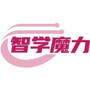 智学魔力