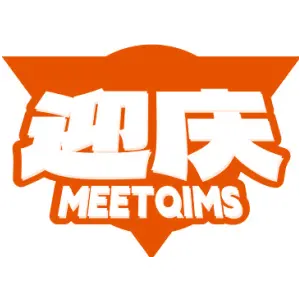 迎庆 MEETQIMS