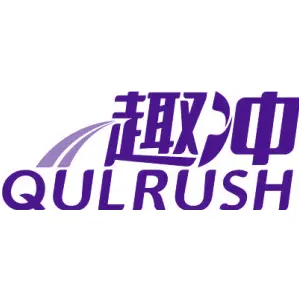 趣冲 QULRUSH