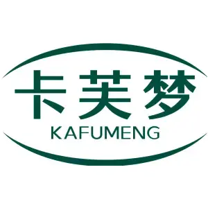 卡芙梦