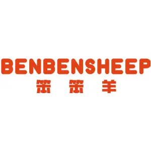 笨笨羊 BENBENSHEEP
