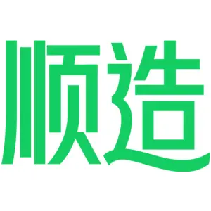 顺造