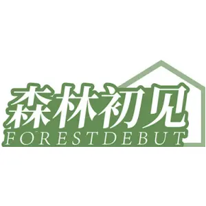 森林初见 FOREST DEBUT