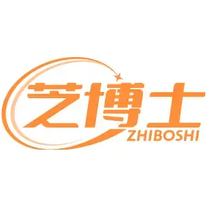芝博士 ZHIBOSHI