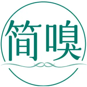 简嗅