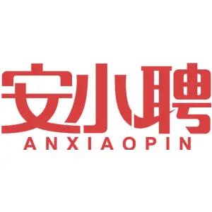 安小聘