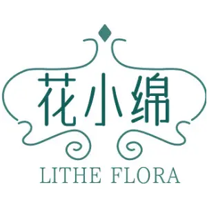 花小绵 LITHE FLORA