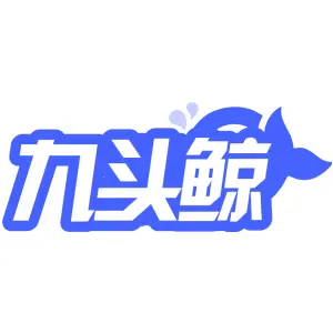 九头鲸