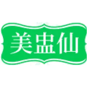美盅仙