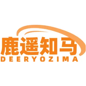 鹿遥知马 DEERYOZIMA