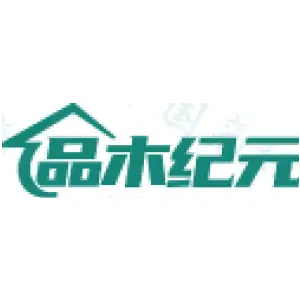 品木纪元