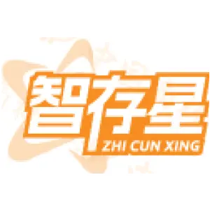 智存星ZHI CUN XING