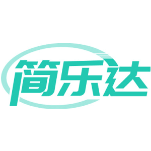简乐达
